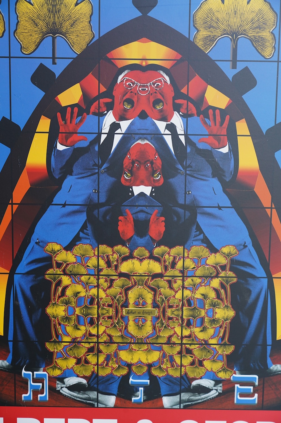 Gilbert and George, Ginkgo pictures, 2005, signed and mounted colour poster, 100 x 70cm. Condition - good
